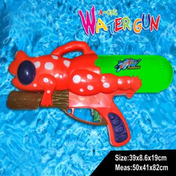 Buy Wholesale China Water Gun & Water Gun | Global Sources