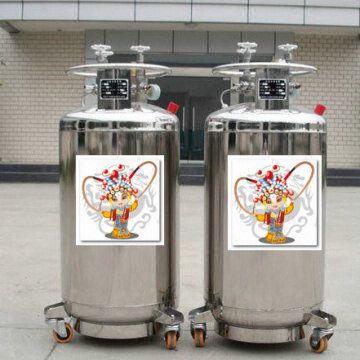 https://p.globalsources.com/IMAGES/PDT/B1043320897/400L-Cryogenic-Liquid-Oxygen-Nitrogen-Argon-Storage-and-Transport-Cylinder.jpg
