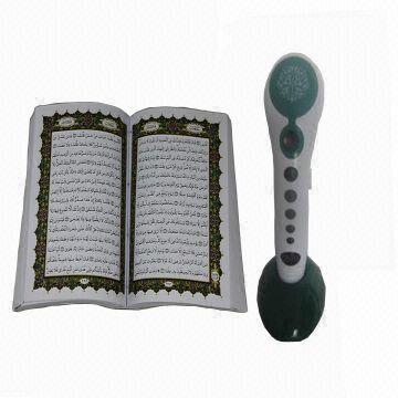 Buy Wholesale China Digital Quran Reading Pen/islamic Quran Reading Pen ...