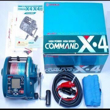 Miya Epoch Command X-4 Hp Electric Reel, - Buy Indonesia Wholesale