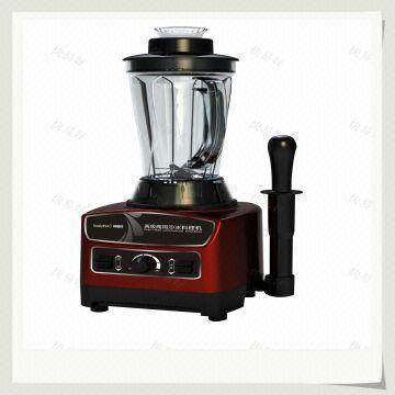 Indian Blender China Trade,Buy China Direct From Indian Blender