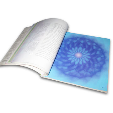 كتاب بغلاف ورقي وطباعة ملونة، المواصفات المخصصة مقبولة. for sale at factory direct price