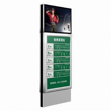 Buy Wholesale China Aluminum Bus Scheduler & Bus Scheduler at USD 900 ...