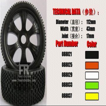 BSR Racing 1/8 Buggy Foam Tires - Red Compound Black Dish Rims (2-Pack)