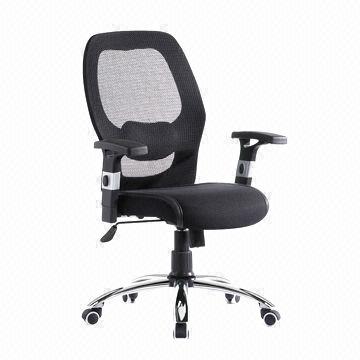 Milan direct mesh discount back drafting chair