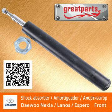 Buy Wholesale China Front Shock Absorber For Daewoo Lanos Shock
