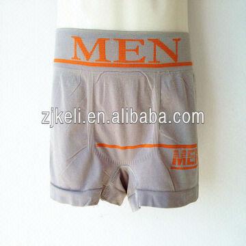 Boys Seamless Underwear - Buy China Wholesale Boys Seamless Underwear