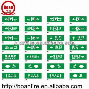 Buy Wholesale China New Automatic Emergency Lighting Exit Sign & New ...