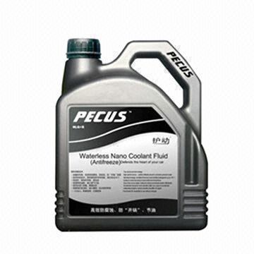 Buy Wholesale China Antifreeze Liquid Coolant, Oem Orders Are Welcome ...