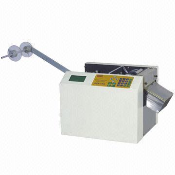 Buy Wholesale China Microcomputer Strip Cutter & Strip Cutter | Global ...