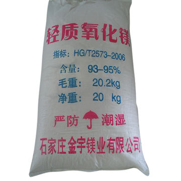 Buy Wholesale China Light Oxide, Mgo & Light Magnesium Oxide at USD | Global Sources
