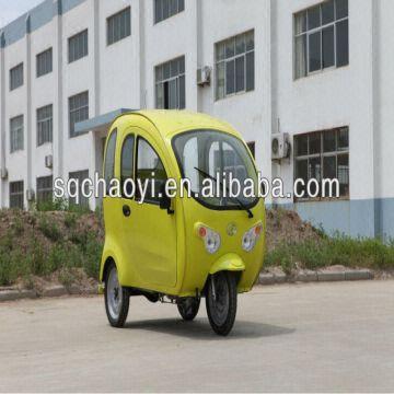 Buy Wholesale China Three Wheel Motorcycle,3 Wheel Motorcycle & Three