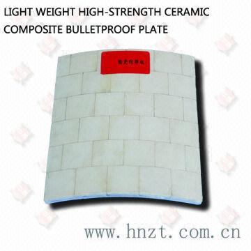 Ceramic Uhmwpe Composite Nij Iv Hard Armor Plate - Explore China Wholesale  Ceramic Uhmwpe Composite Nij Iv Hard Armor Plate and