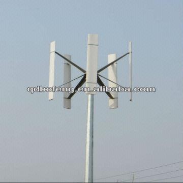 Buy Wholesale China 2kw Vertical Wind Turbine & 2kw Vertical Wind ...