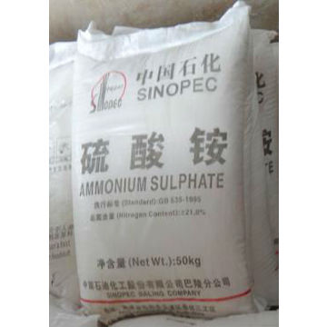 Capro Grade Ammonium Sulphate | Global Sources