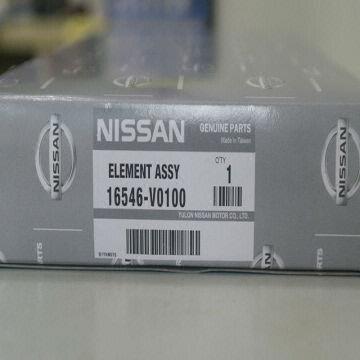 Genuine New Nissan 16546-V0100 Air Filter Element  
