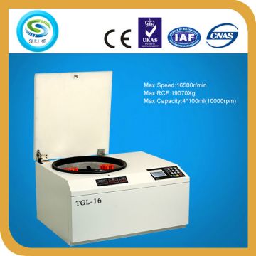 Buy Wholesale China Product Categories > Tabletop High Speed Cold ...