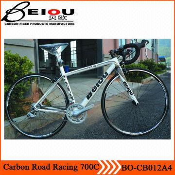 beiou bikes