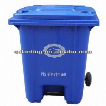 Public Commercial Trash Bin Recycling Trash Can - China Pedal