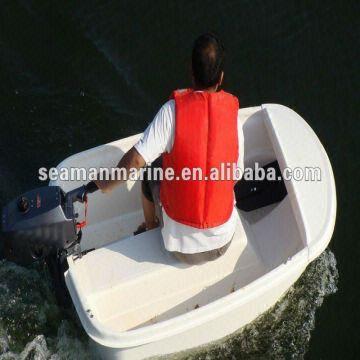 Ce Approved 2.3 Mini Dinghy Fiberglass Fishing Boat - Buy China Wholesale  Ce Approved 2.3 Mini Dinghy Fiberglass Fishing Boat