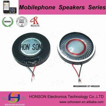 Cheap discount phone speaker