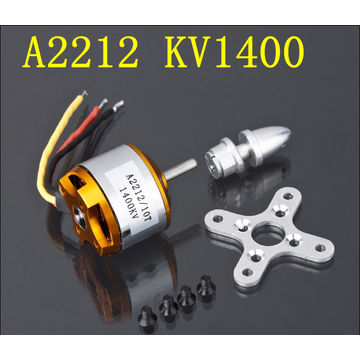 Rc plane store motors for sale