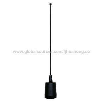 Buy Wholesale China Uhf Antenna Nmo Gmrs Radio Ham Radio Car Whip Antenna  5/8 Wave Length Uhf462m & Nmo Mobile Antenna at USD 5
