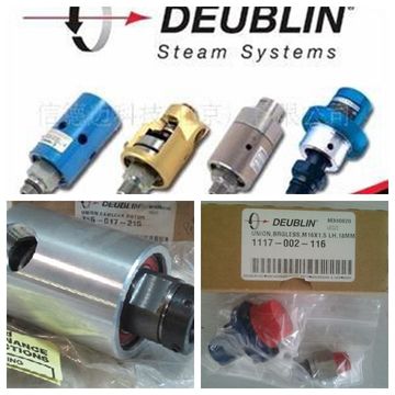 Buy Wholesale China Deublin Rotary Unions, Deublin Rotator, Deublin Rotary  Joint, Deublin Distributors & Deublin Rotary Unions | Global Sources