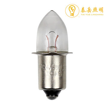 2x Krypton-Glühlampe 2,4V, 0,70A, Fassung P13,5 S