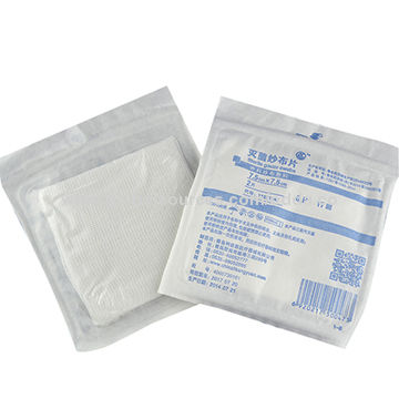 Non-adherent Dressing Gauze Pads Sterile Non-stick With Ce Fda, - Buy China Wholesale Non-adherent Dressing Gauze Pads Sterile Non-stick | Globalsources.com Non-adherent Dressing Gauze Pads Sterile Non-stick With Ce Fda, - Buy China Wholesale Non-adherent Dressing Gauze Pads Sterile Non-stick | Globalsources.com