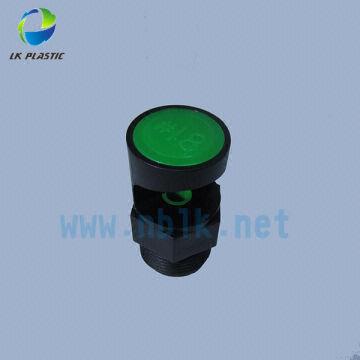 Bulk Buy China Wholesale Sprinkler----fan Spray mounted Upright Or ...