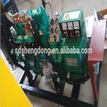 Buy Wholesale China Small Gas Turbine Generator 15kw & Small Gas ...