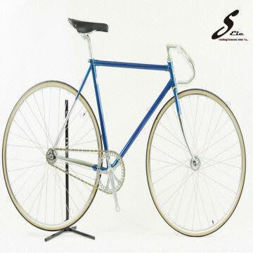 Bikes direct fixed discount gear