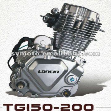 Loncin Engines, 150-200CC, air cool, 4 stroke, single cylinder | Global ...