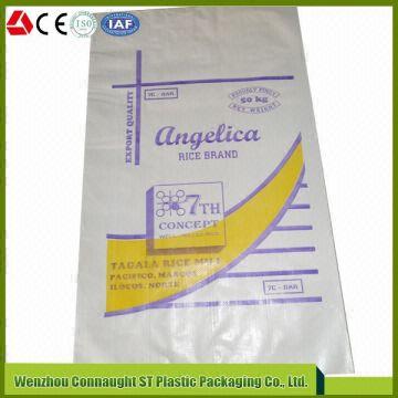 Empty Cement bags(50 kg) - 50 nos : Amazon.in: Industrial & Scientific