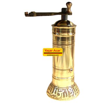 https://p.globalsources.com/IMAGES/PDT/B1121208574/arabic-coffee-grinder.jpg