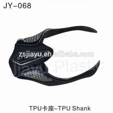 Tpu Shank / Shoe Parts / Shoe Accessory - Wholesale China Tpu Shank / Shoe Parts / Shoe Accessory - Wholesale China