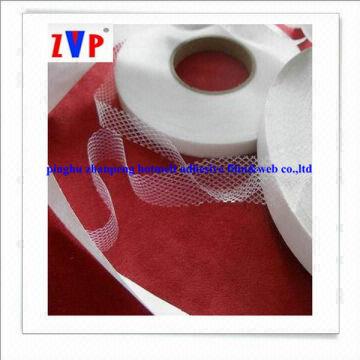 China Hot melt adhesive tape for seamless underwear manufacturers