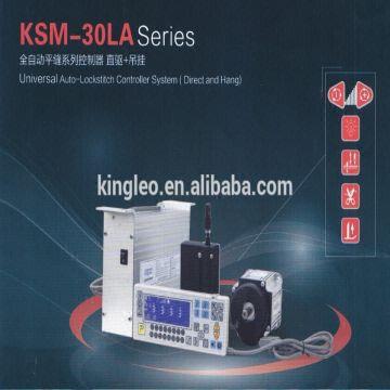 Buy Wholesale China Sewing Machine Motor Controller & Sewing Machine