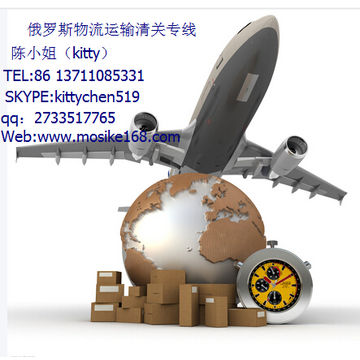 Cloth Beding Guangzhou Dongguan to Samarra Nizhny Novgorod Chelyabinsk Railway Air Transport Service for sale at factory direct price
