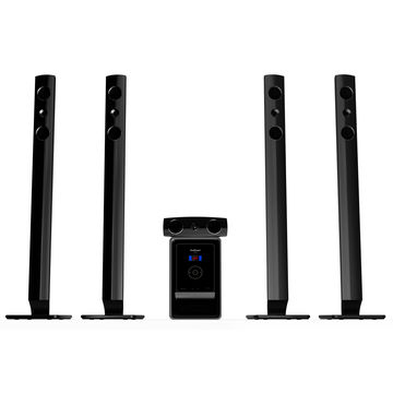 seapiano 5.1 home theatre