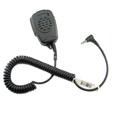 Buy Wholesale China Shoulder Type Speaker Microphone Walkie Talkie Accessories For Motorola Kenwood Vertex & Speaker Microphone Walkie Talkie Accessories at USD 7.5 | Global Sources