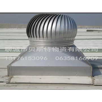 Buy Wholesale China Spinning Roof Vents Fan & Spinning Roof Vents Fan ...