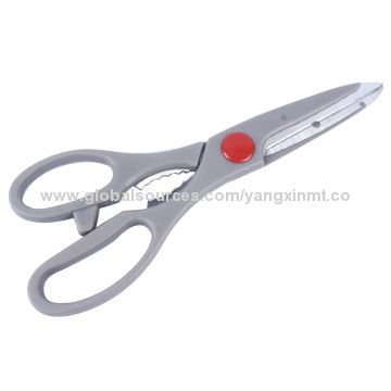 China Kitchen Shears Magnetic Fridge Kitchen Scissors Manufacturers and  Suppliers - Factory Wholesale - BONET