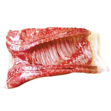 https://p.globalsources.com/IMAGES/PDT/B1131061673/cold-fresh-meat-packaging-shrinking-bags-heat-sh.jpg