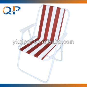 target beach lounger