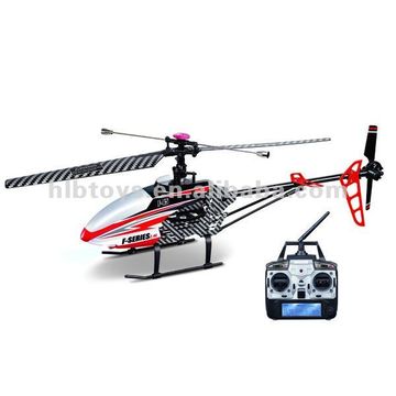 Mjx rc clearance helicopter