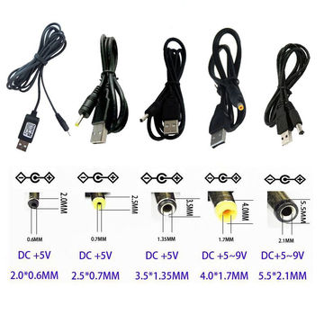 1pc 2M/6.6ft USB 2.0 Male to 5.5x2.5mm Male Charger Cable DC Power Supply Cable 