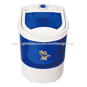 2kg washing machine