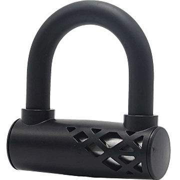 hardened steel bike lock